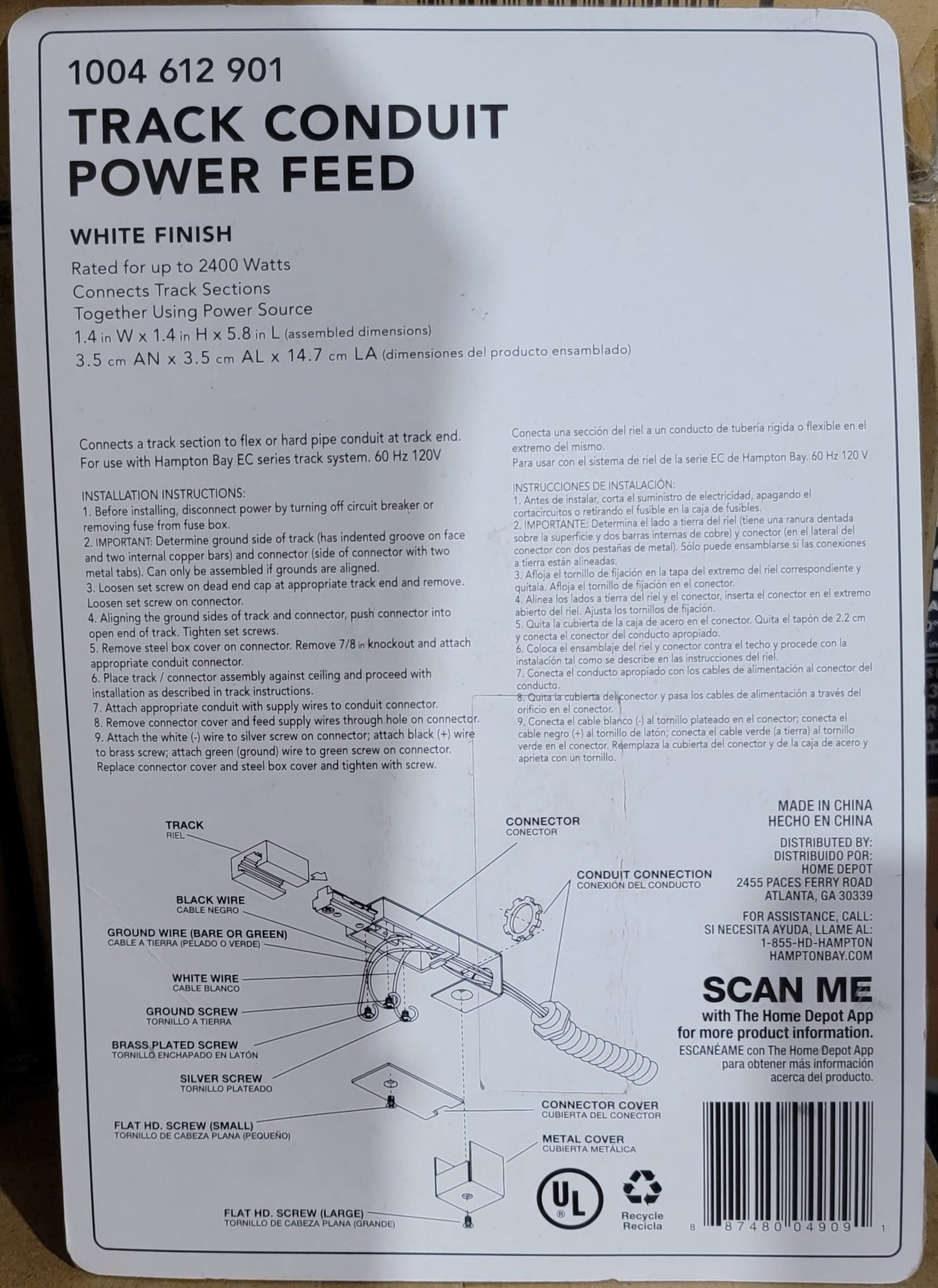 Hampton Bay 2400-Watt White Linear Track Conduit Power Feed 804909 1004 612 901 - resaled - Hampton Bay - 887480049091