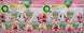 Air Wick 0.67 oz. Vanilla and Pink Papaya Automatic Air Freshener Oil Plug - In Refill 10x - resaled - Air Wick - 062338006161