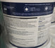 Behr 5 gal. White Urethane Alkyd Semi - Gloss Enamel Interior Exterior Paint Trim Doors Cabinets - resaled - Behr - 678885196271