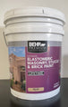 Behr Premium Elastomeric Paint Adirondack Blue 5 Gallon Bucket Masonry Stucco Brick Foundation Basement - resaled - Behr - 678885069872