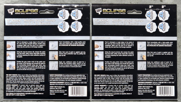 DAP Eclipse 2" Wall Drywall Repair Patch 4 Pack Lot of 2 - resaled - DAP - 070798091627