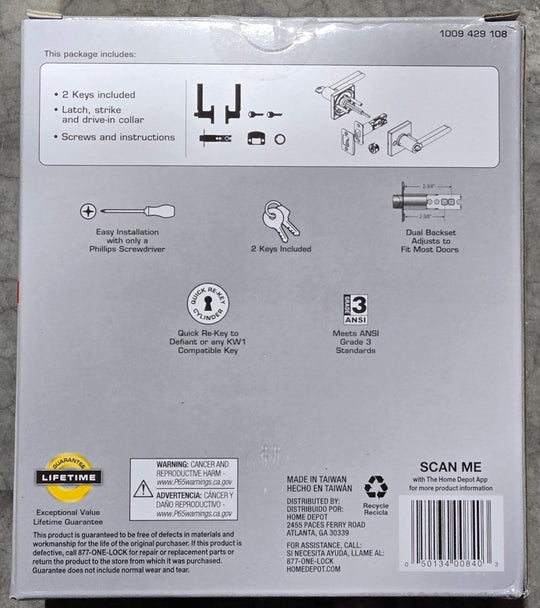 Defiant Tonebridge Matte Black Keyed Entry Door Lever Square Rose 32LS3X900A - resaled - Defiant - 050134008403