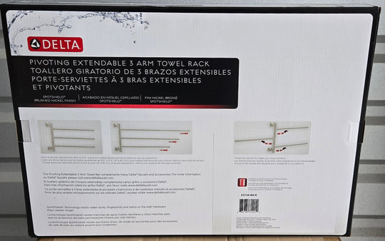 Delta Extensions Pivoting Extendable 3 - Arm Towel Bar Brushed Nickel EXT28 - BN - R Wall Mount Bath Hardware Accessory - resaled - Delta - 885785314012