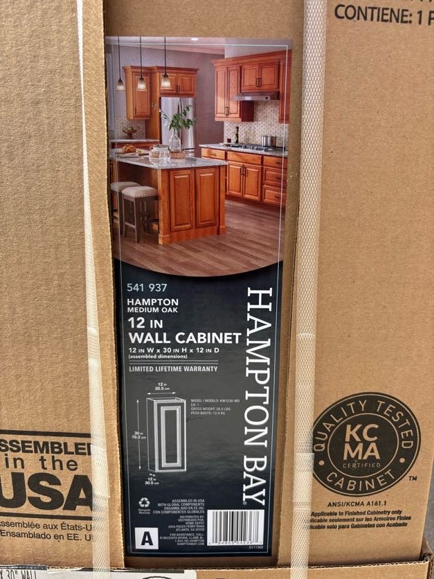 Hampton Bay 12 in. W x 24 in. D x 34.5 in. H Assembled Base Kitchen Cabinet Medium Oak KB12 - MO - resaled - Hampton Bay - 094803042466