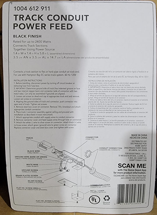 Hampton Bay 2400-Watt Black Linear Track Conduit Power Feed 804899 1004 612 911 - resaled - Hampton Bay - 887480048995