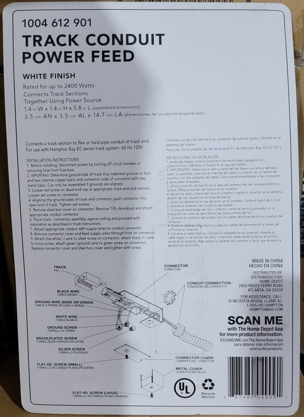 Hampton Bay 2400-Watt White Linear Track Conduit Power Feed 804909 1004 612 901 - resaled - Hampton Bay - 887480049091