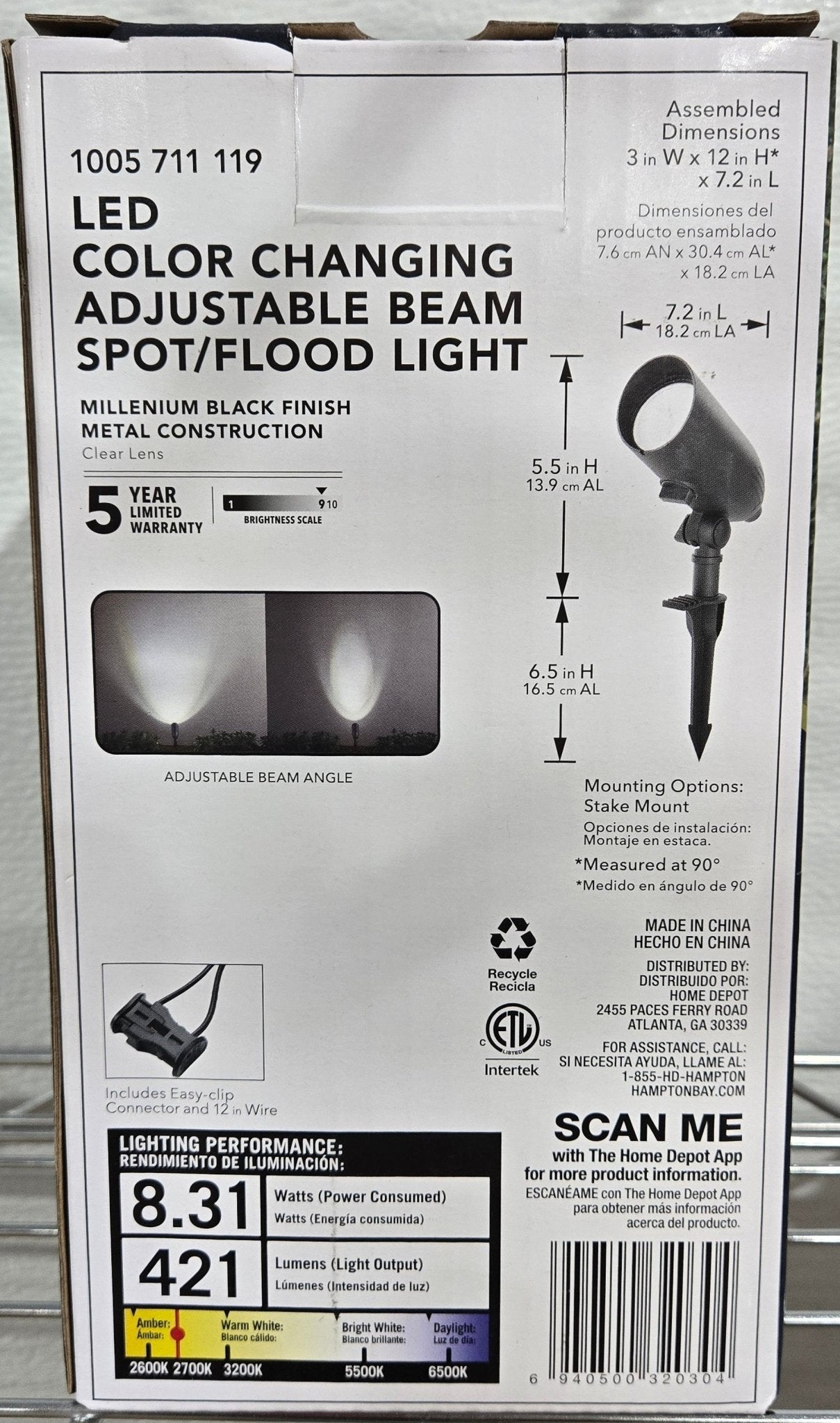 Hampton bay color changing flood light shop