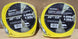 Keeper Lot of 2x Tow Strap 25 ft. x 2 in. Heavy - Duty Emergency Steel Hook 5000 lb Yellow - resaled - Keeper - 051643898257