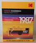 Kodak Charmera Digital Keyring Camera Blind Box 1987 New Gift Tiny - resaled - Kodak - 4897116931801