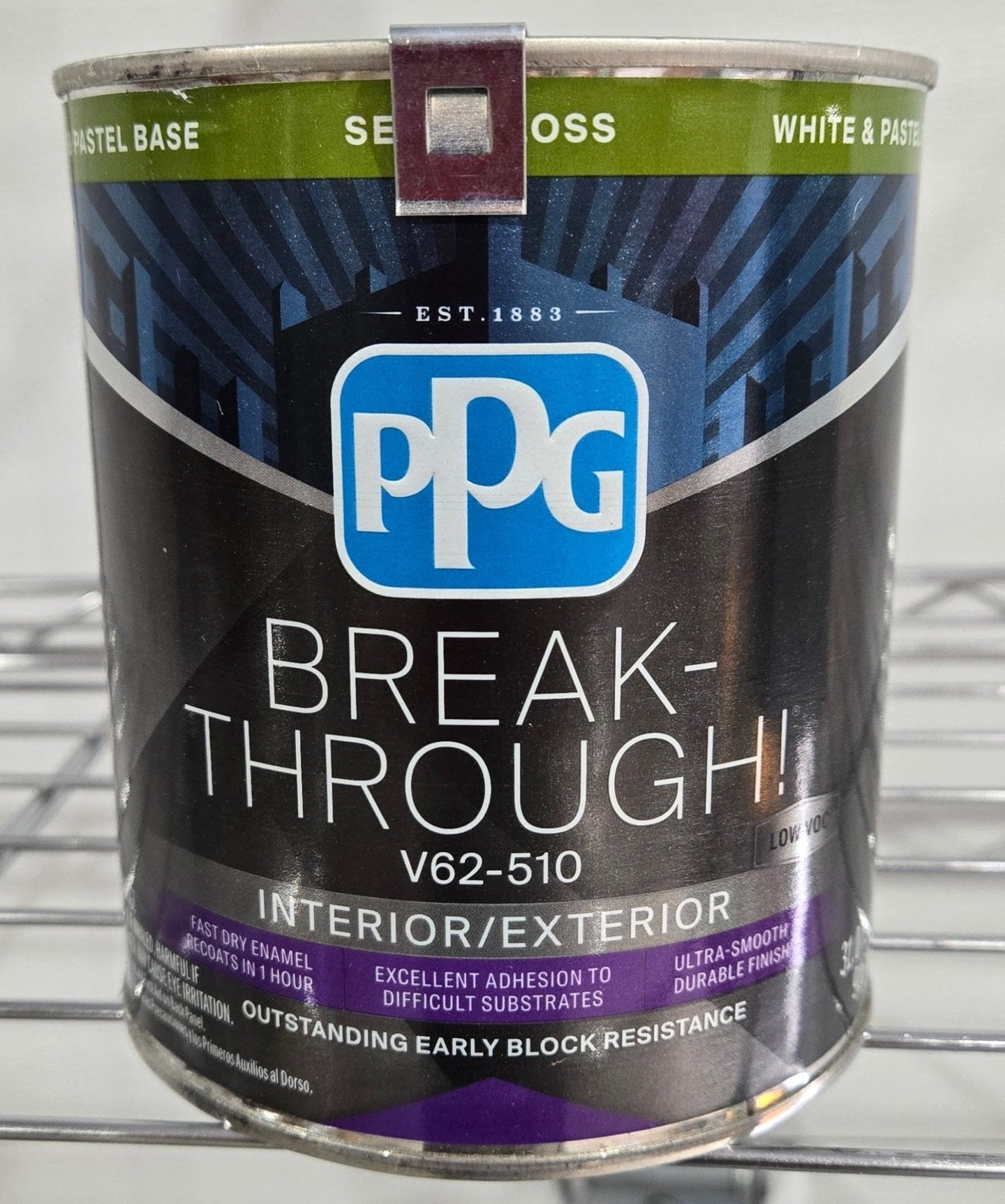 PPG Paint Break - Through! 1 qt Semi Gloss White Interior Exterior Quart Base 1 V62 - 510 - resaled - PPG - 056198936768