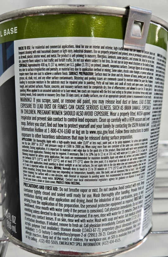 PPG Paint Break - Through! Lot of 4x 1 qt Semi Gloss White Interior Exterior Base 1 V62 - 510 - resaled - PPG - 056198936768