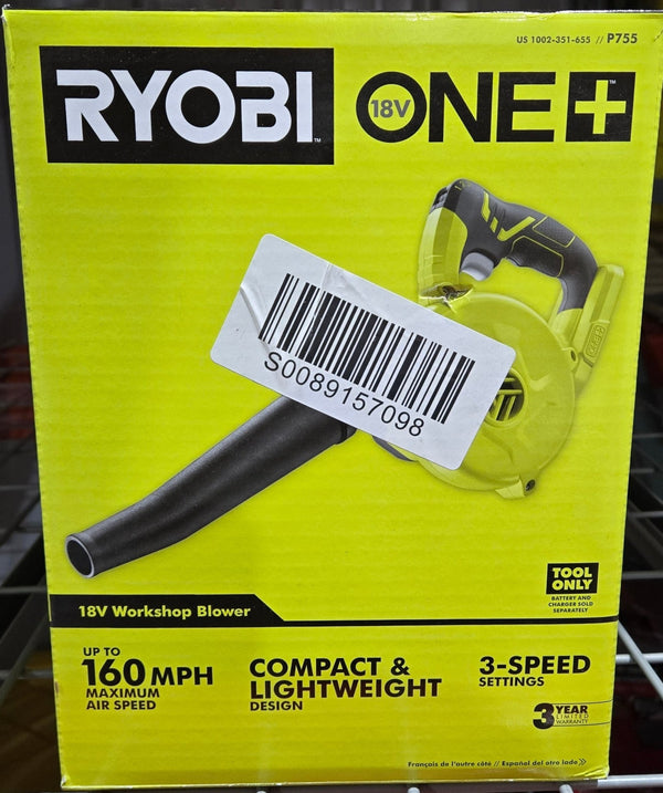 Ryobi ONE+ 18V Cordless Compact Workshop Blower P755 (Tool Only) - resaled - RYOBI - 033287174447