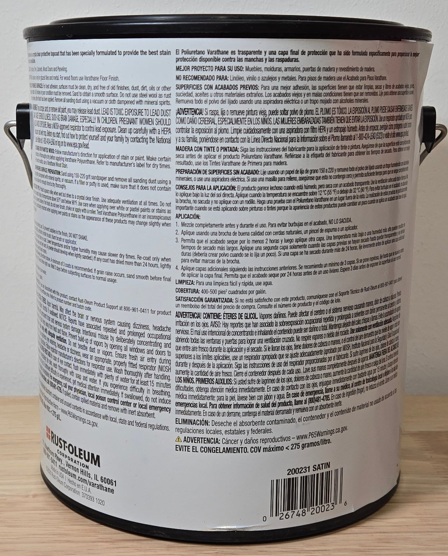 Varathane 1 Gal. Clear Satin Water - Based Interior Polyurethane Gallon - resaled - Varathane - 026748200236