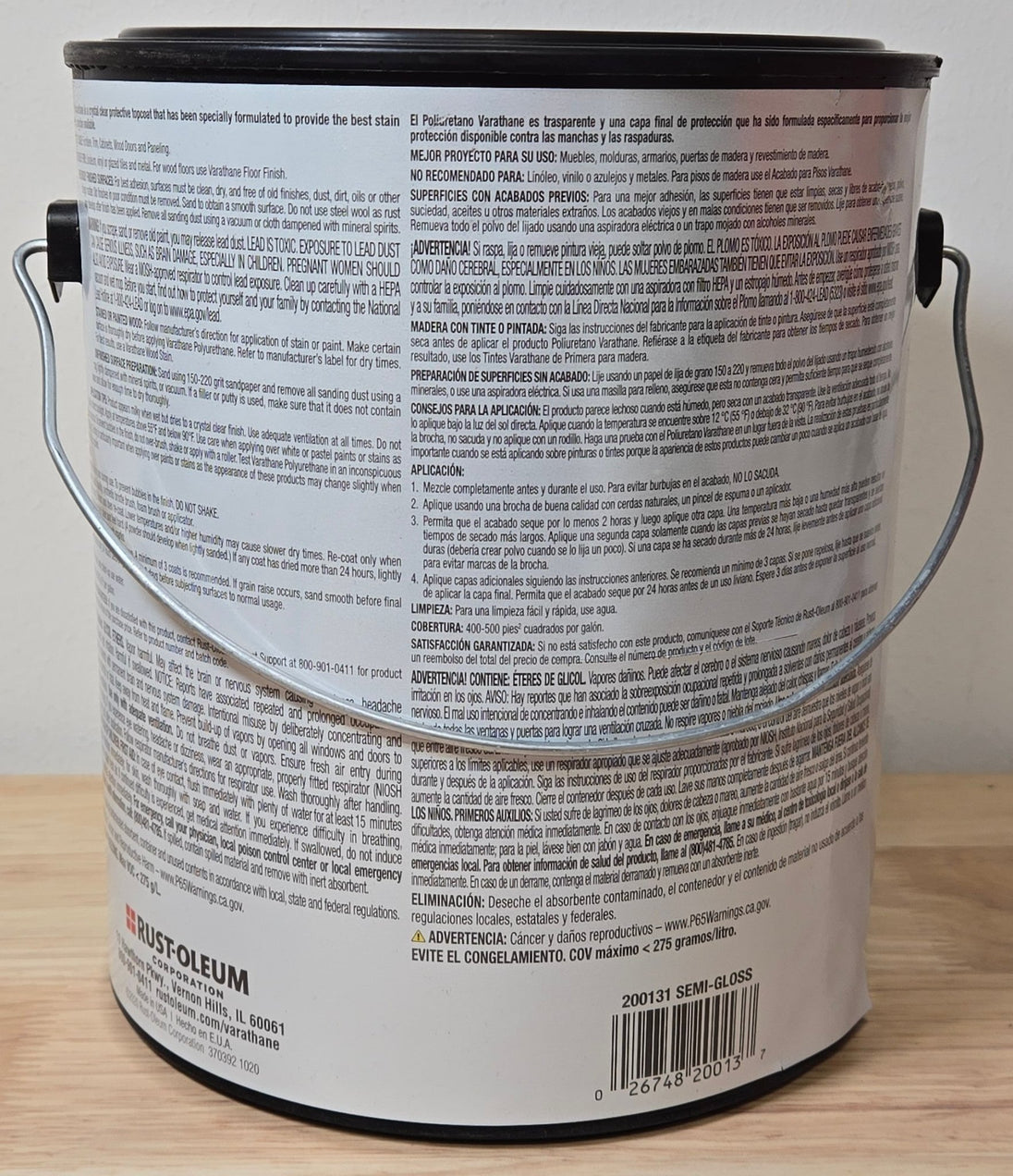 Varathane 1 Gal. Clear Semi - Gloss Water - Based Interior Polyurethane Gallon - resaled - Varathane - 026748200137